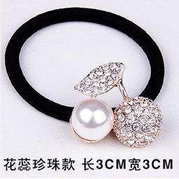 義烏精品飾品新發(fā)現(xiàn) 優(yōu)雅珍珠發(fā)圈與高彈水鉆頭花的多元商機(jī)